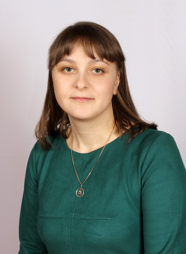 Моложан Елена Викторовна.