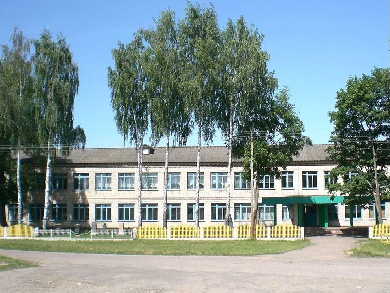 Фотография школы.